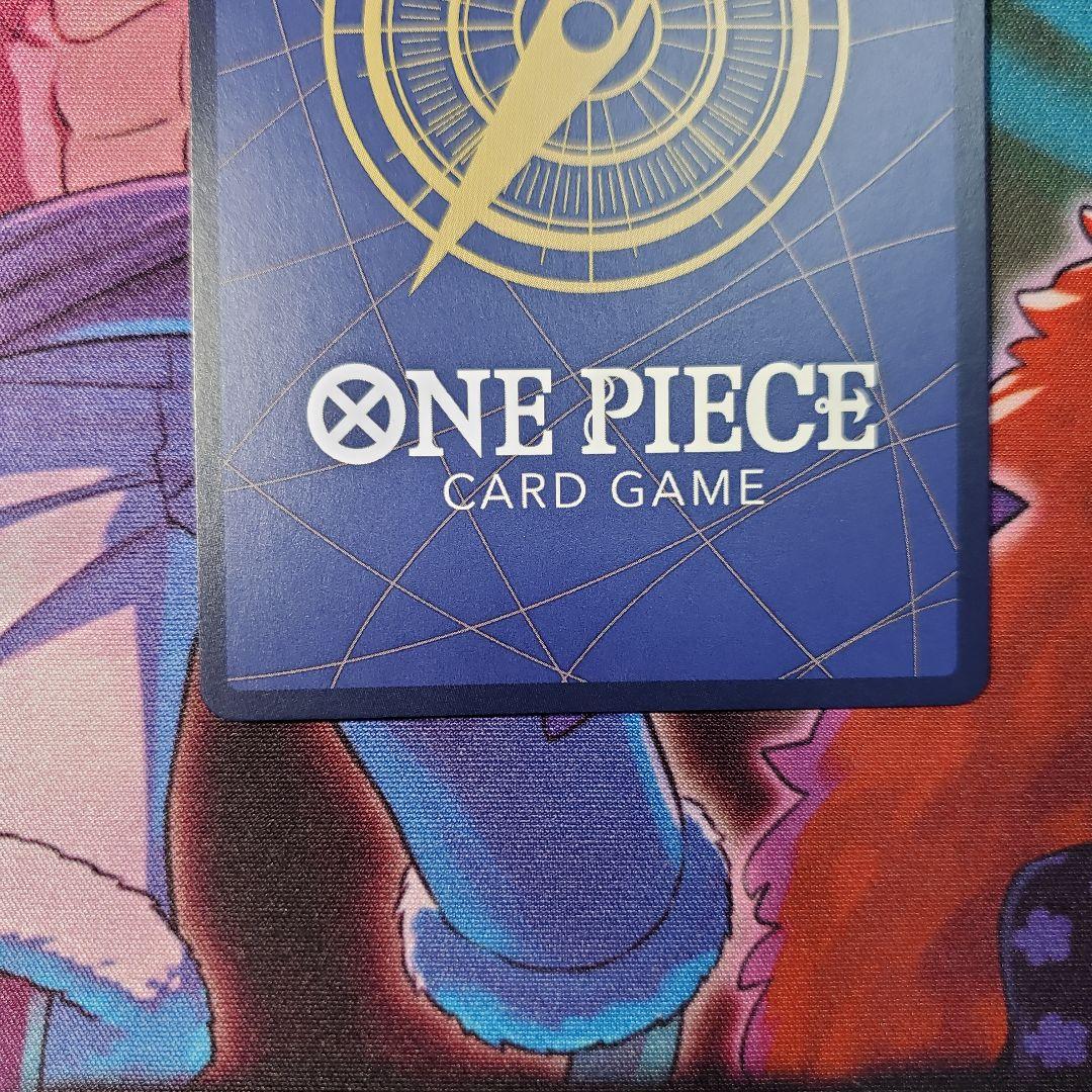 ヤマト フラシ【開封品】