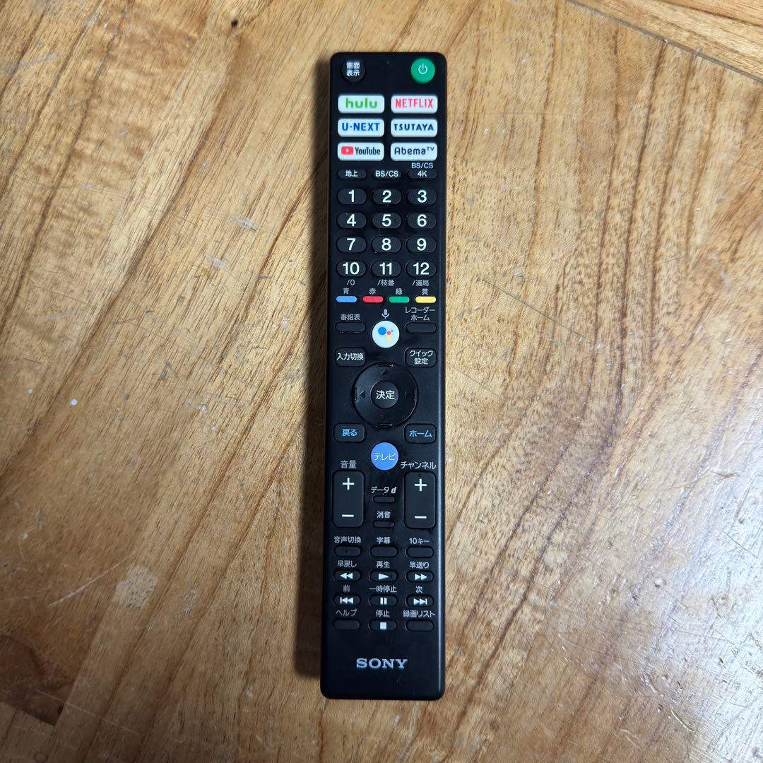 SONY 43V型 4K 液晶テレビ BRAVIA KJ-43X8500H