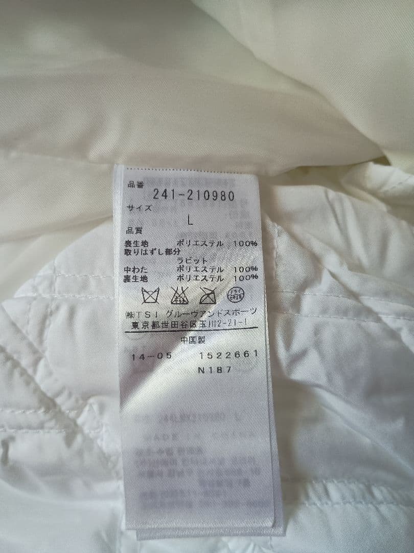 さくら様　新品☆未使用☆Callaway レディース L ホワイト　キャラウェイ