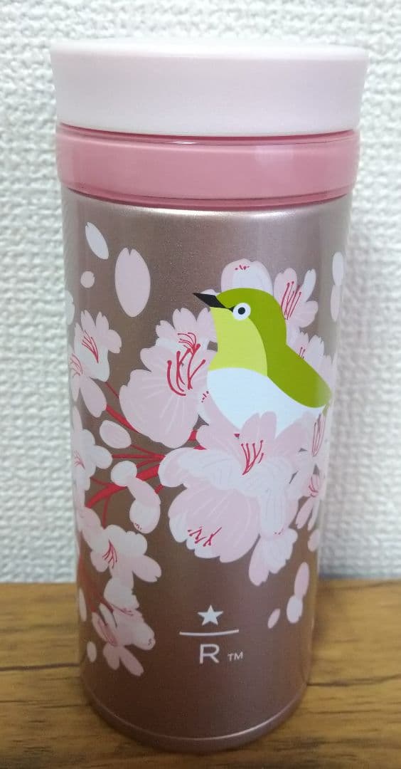 【未使用】スターバックス リザーブ ステンレスボトル 2022 さくら