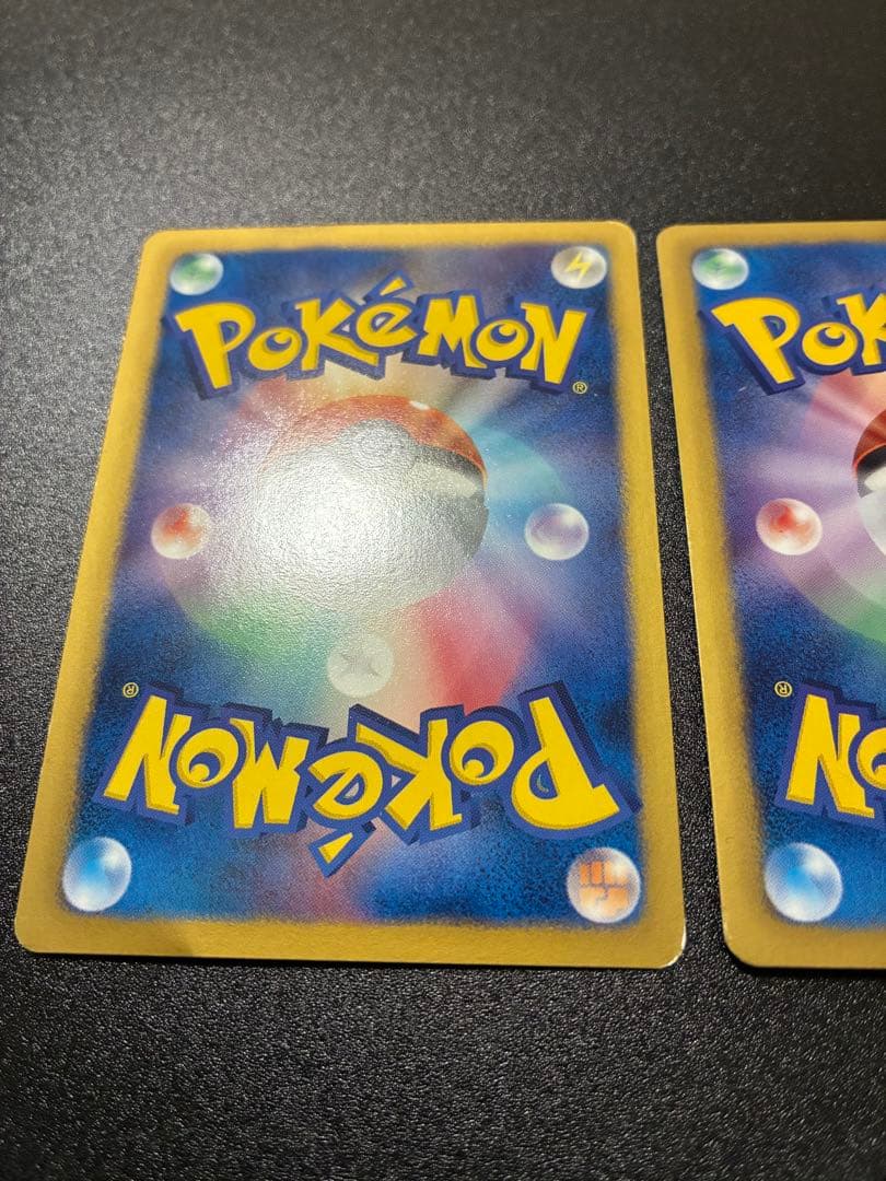 イーブイ ホロカード 189/BW-P & 235/BW-P2枚　計3枚セット