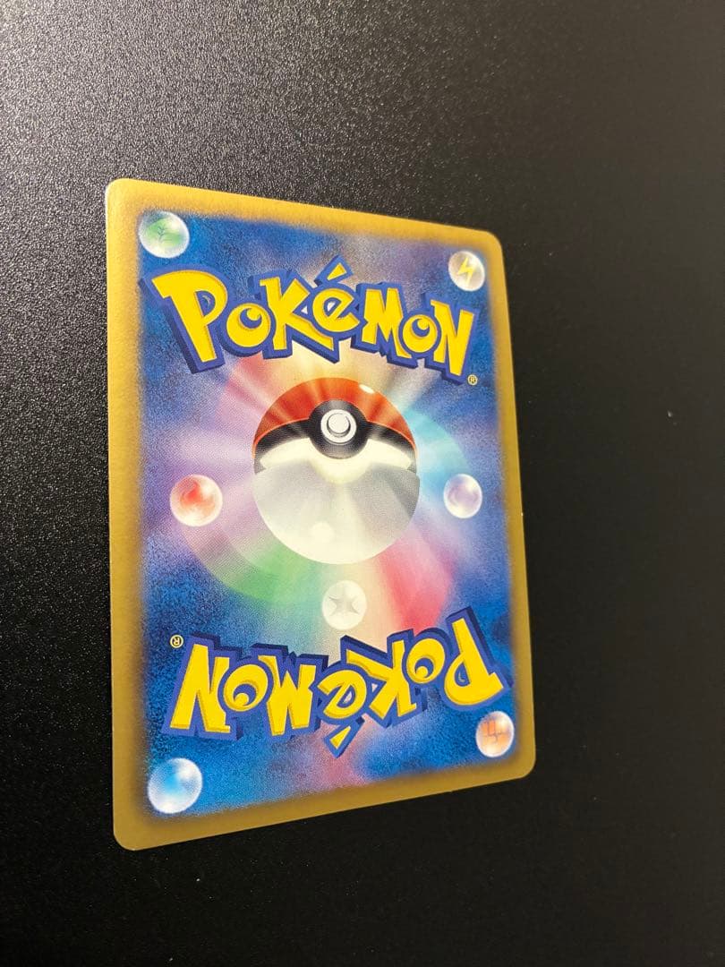 イーブイ ホロカード 189/BW-P & 235/BW-P2枚　計3枚セット