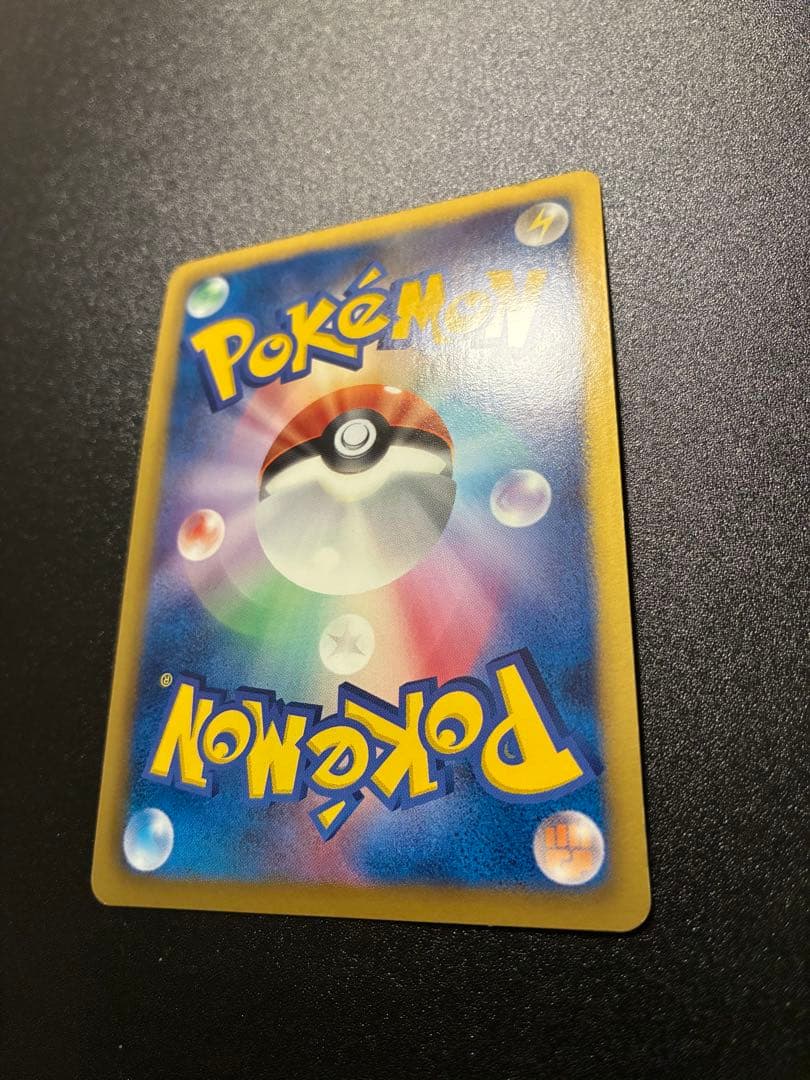 イーブイ ホロカード 189/BW-P & 235/BW-P2枚　計3枚セット