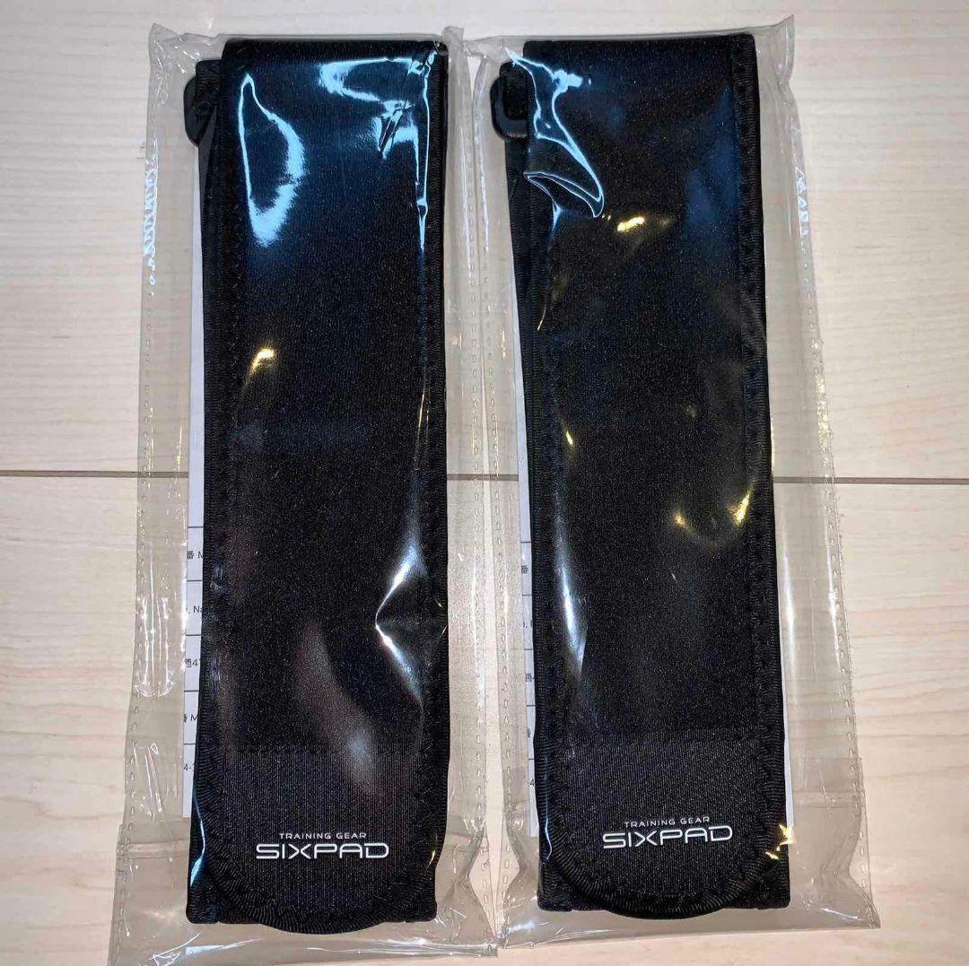 ボディフィット×２台セット　電池式 SIXPAD シックスパッド 正規品