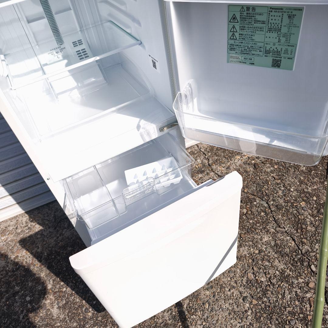 パナソニック 冷蔵庫 138L 右開き 新生活 除菌清掃済 美品