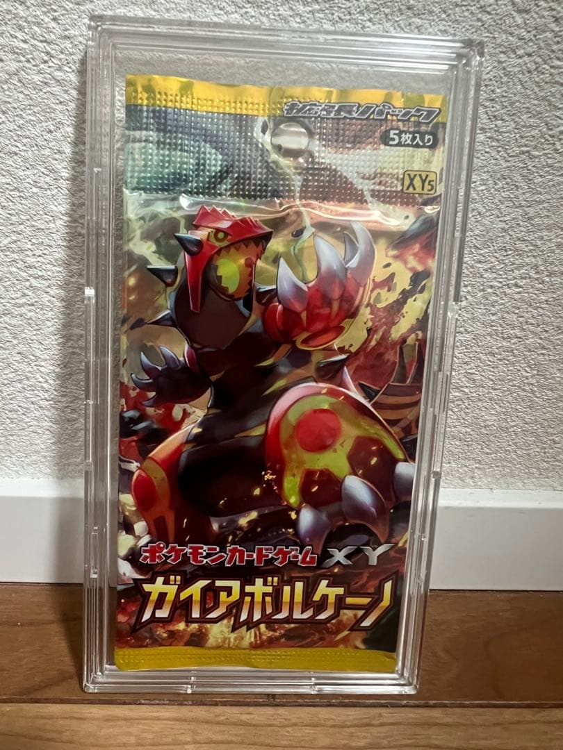 新品未開封　XY ガイアボルケーノ　ポケモンカード　パック