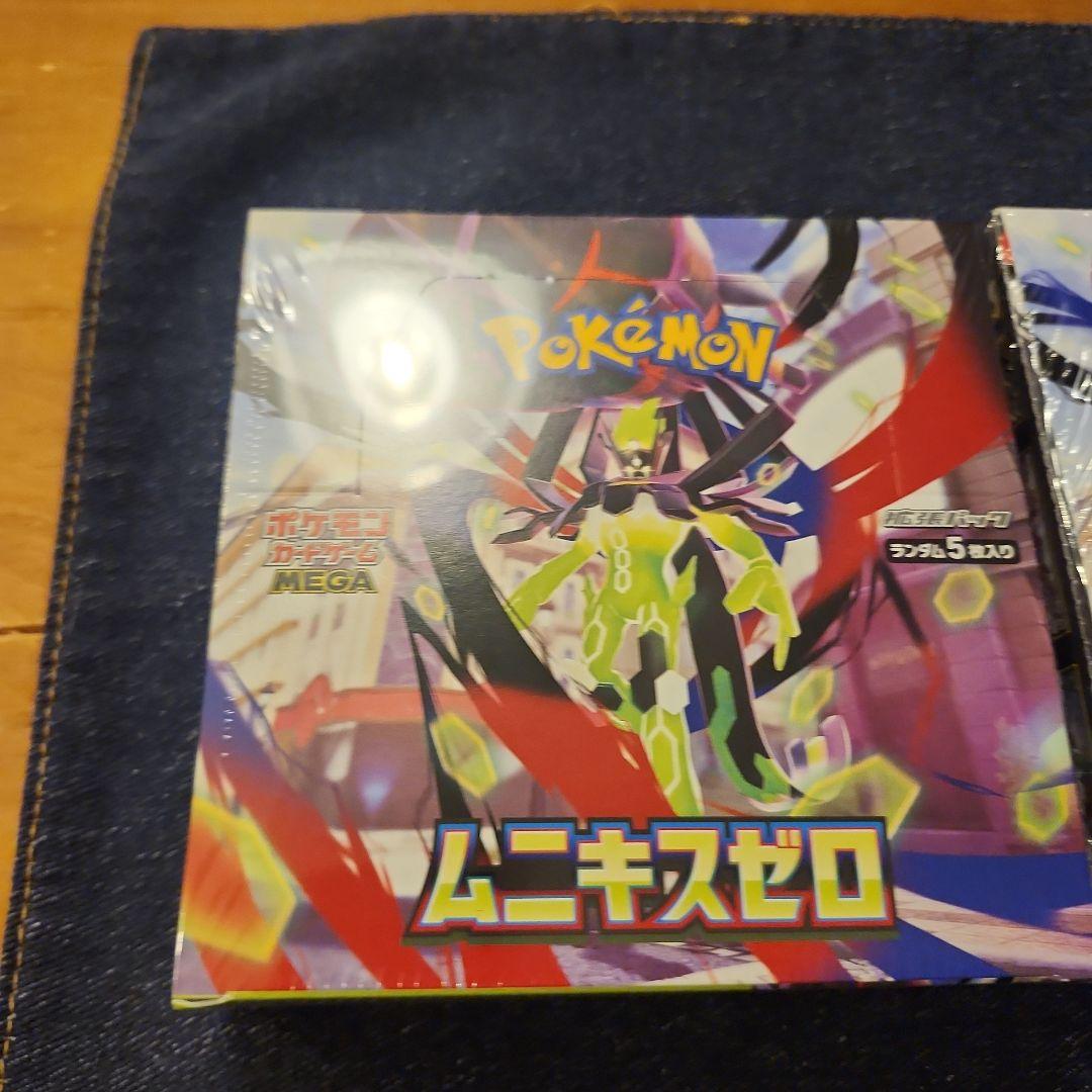 新品未開封 ポケモンカードゲーム ムニキスゼロ シュリンク付2BOX