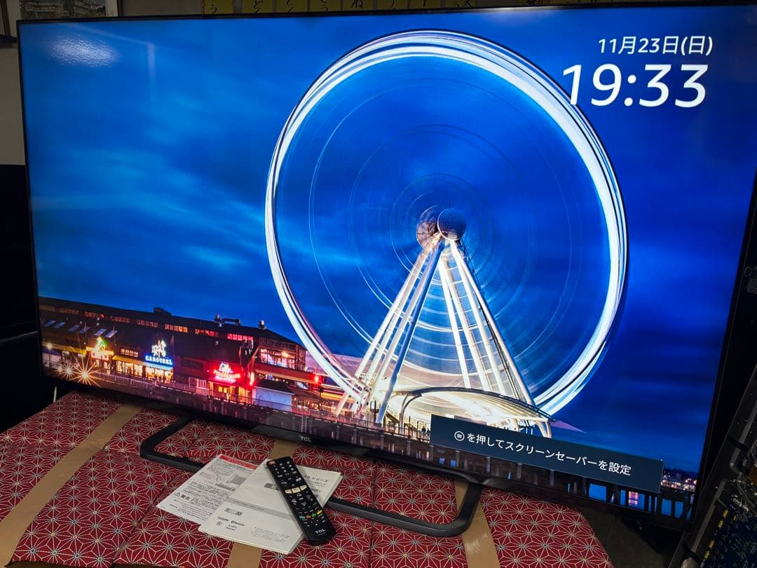 TCL 65V型 4K 液晶テレビ スマートテレビ 65P8S ネット動画アプリ