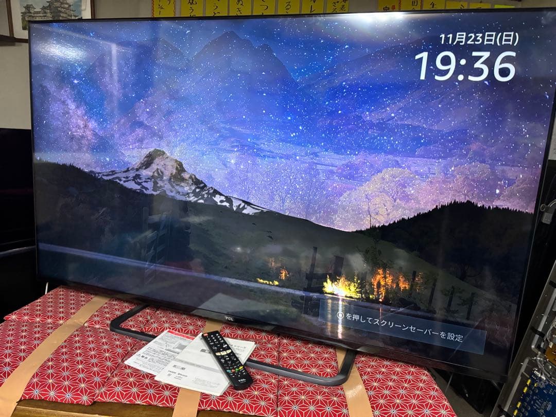TCL 65V型 4K 液晶テレビ スマートテレビ 65P8S ネット動画アプリ