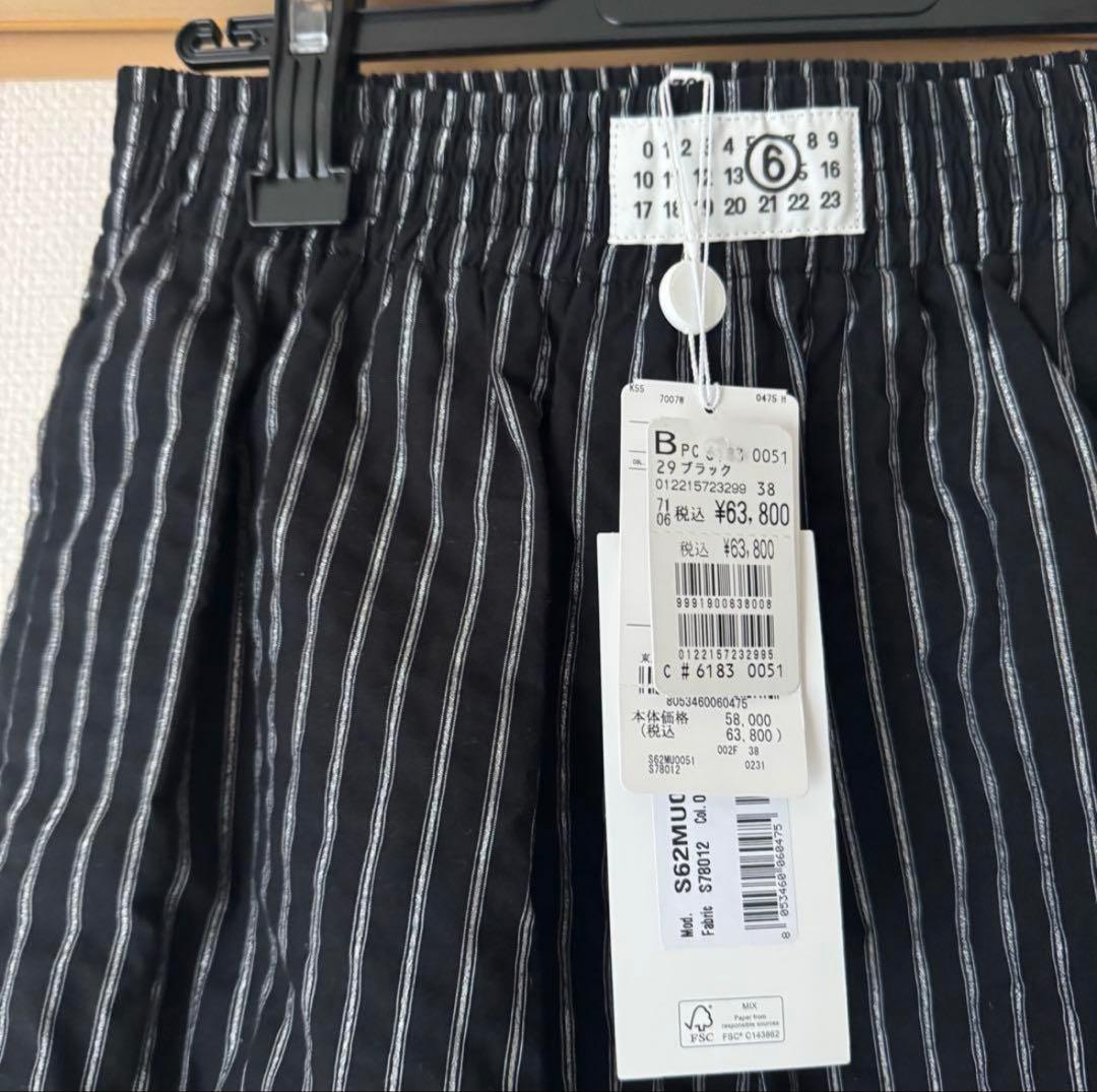 MM6 Maison Margiela ショートパンツ　サイズ38