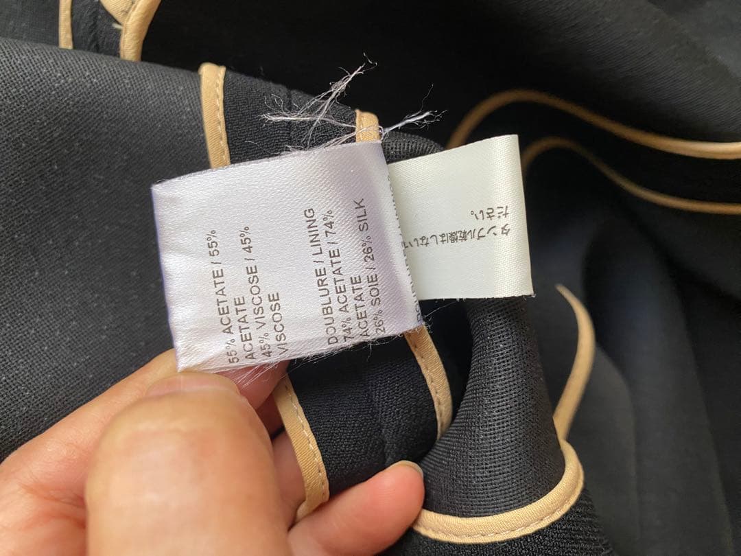 クロエのワンピース