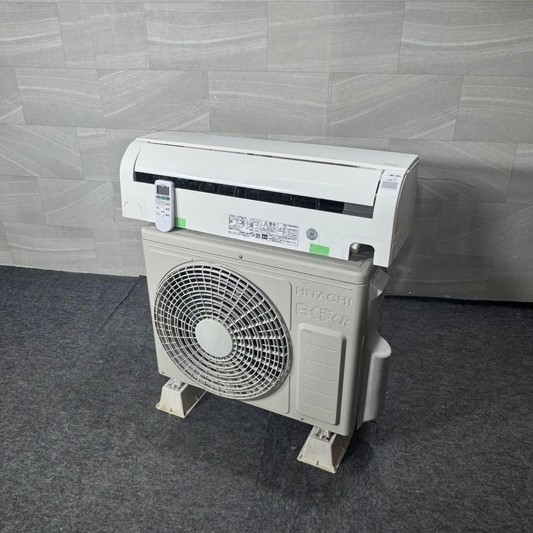 日立 ルームエアコン 6畳用 2020年 清掃済み 格安 クーラー d5152