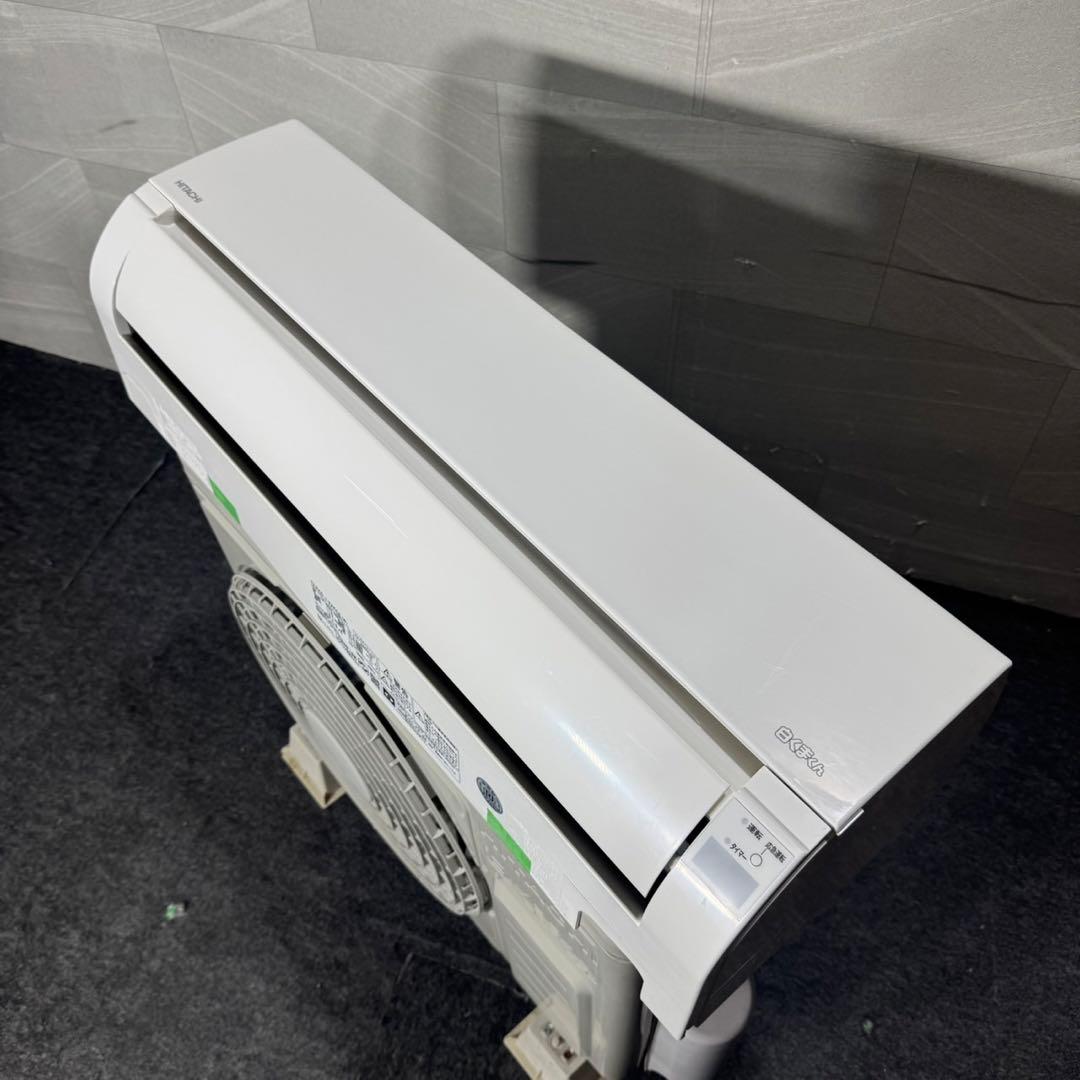 日立 ルームエアコン 6畳用 2020年 清掃済み 格安 クーラー d5152