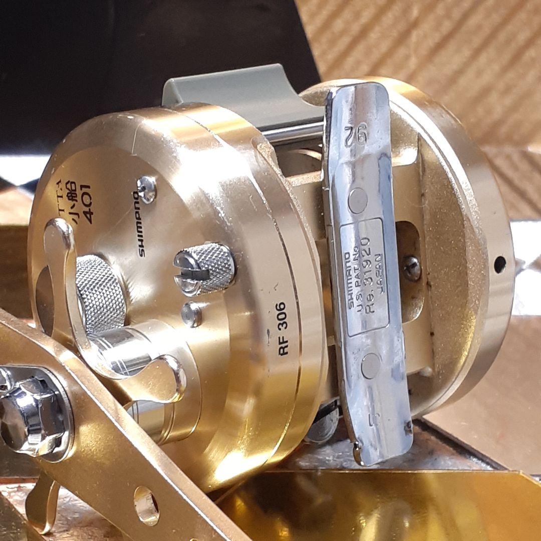 シマノ カルカッタ 小船 401 ベイトリール タイラバ ジギング 美品