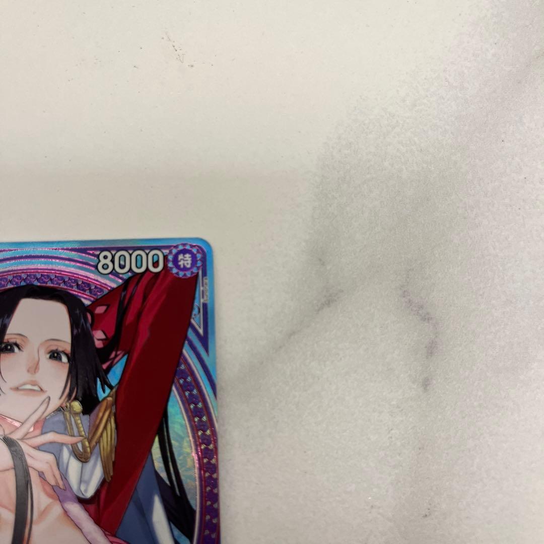 ワンピースカード　ハンコック　sp スペシャルカード