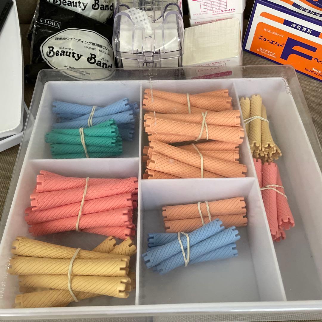 美容国家試験 ワインディングセット