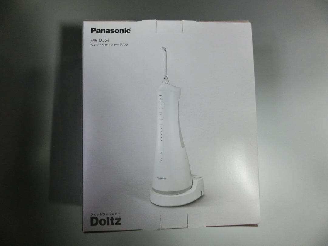 ボディ・フェイスケア kaz