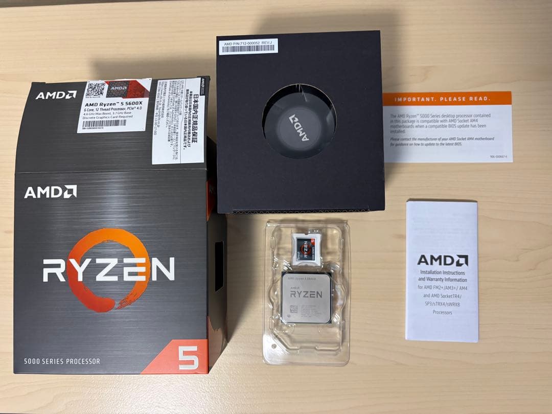 AMD Ryzen5 5600X CPUクーラー未使用