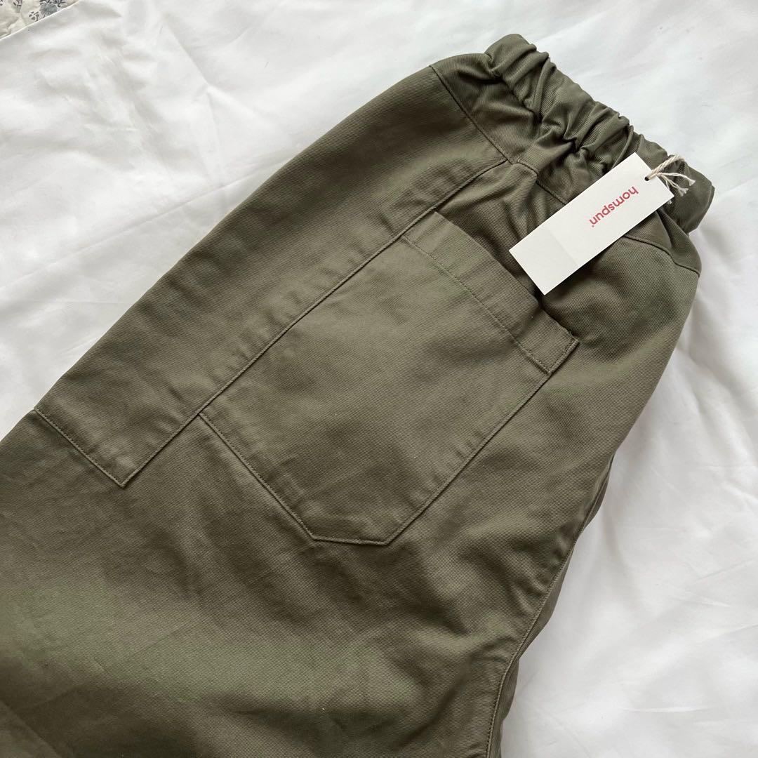 homspun ホームスパン高密度ウエポンギャザーパンツグリーン　未使用タグ付き