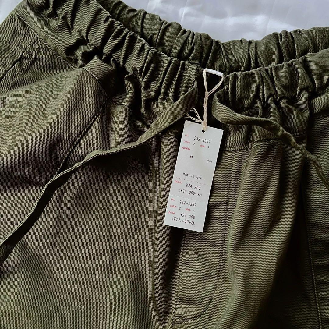 homspun ホームスパン高密度ウエポンギャザーパンツグリーン　未使用タグ付き