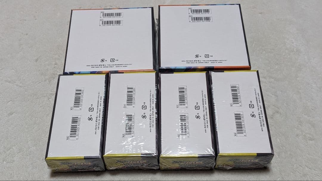 ポケモンカードメガドリームex4BOX インフェルノX2BOX　シュリンク付き