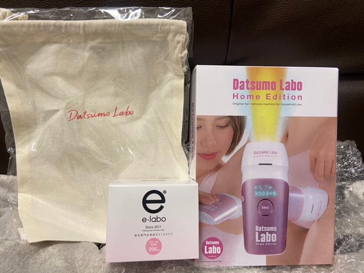 【新品未開封】脱毛ラボ・ホームエディション