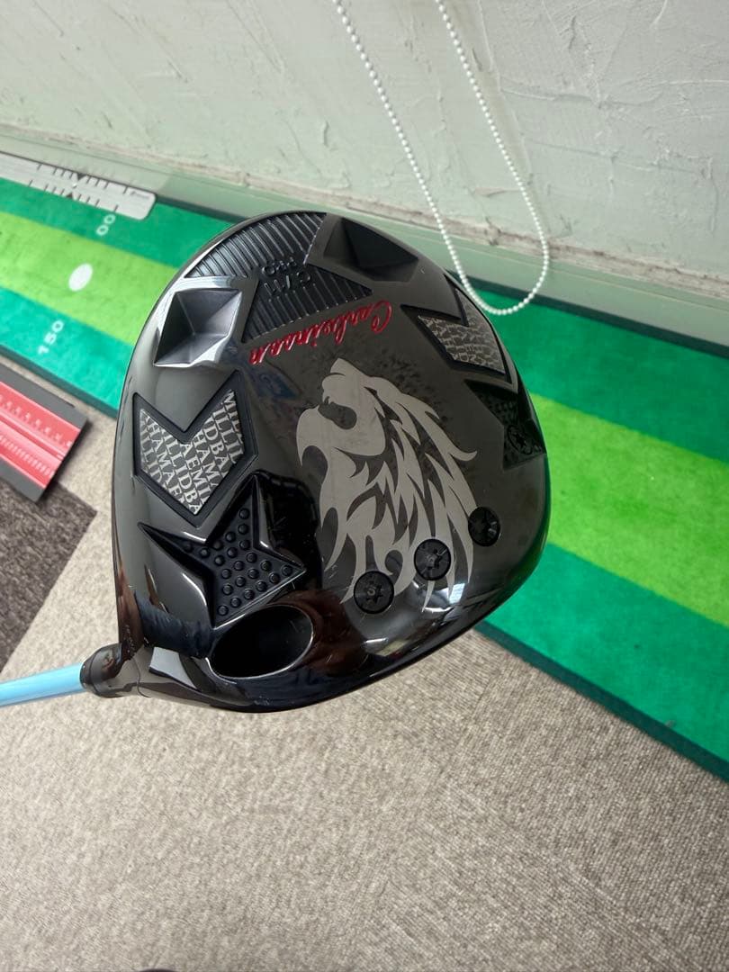 飛❗️エミリッドバハマcv11PRO ジンガー5