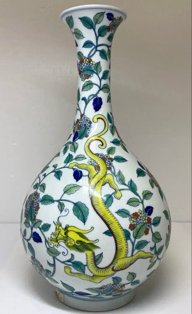 マンボウさん専用大清乾隆年粉彩龍に紫陽花図花瓶高さ37.5㎝　東Y7-0210④