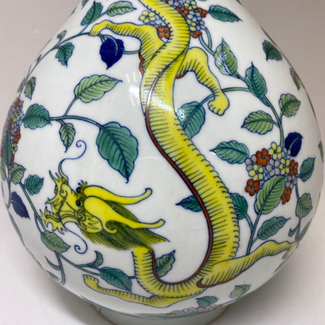 マンボウさん専用大清乾隆年粉彩龍に紫陽花図花瓶高さ37.5㎝　東Y7-0210④