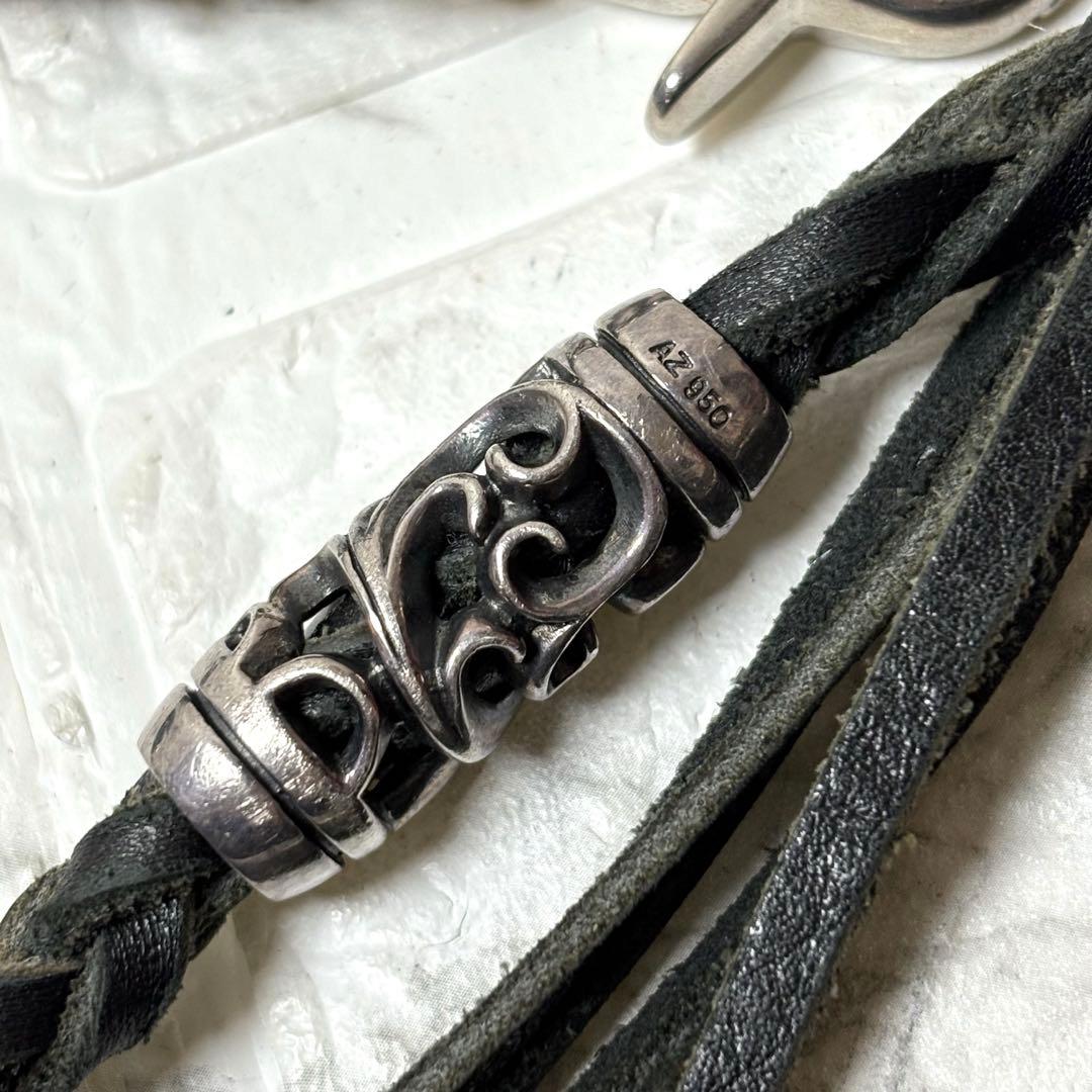 ALZUNI アルズニ　ウォレットチェーン 950 ローラー　ウォレットロープ