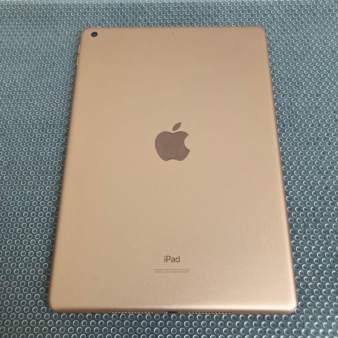 2927【早い者勝ち】iPad8 第8世代 32GB WIFIモデル☆