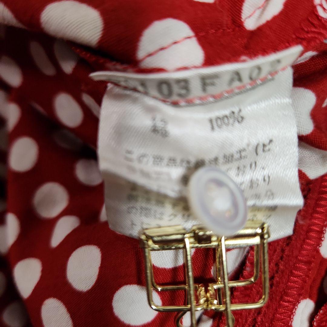 希少 PINK HOUSE ピンクハウス ポルカドット コットンワンピース