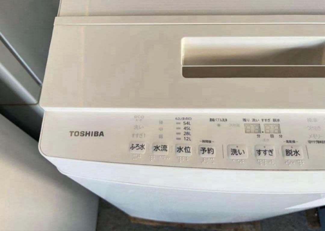 2016年式 8kg TOSHIBA 洗濯機 AW-8D5