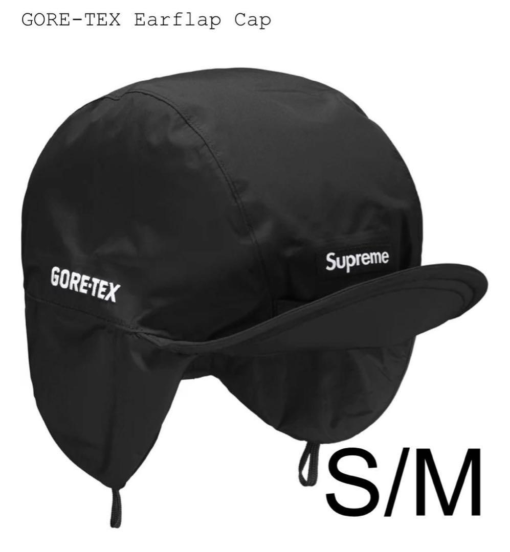 S/M supreme gore-tex earflap cap 黒