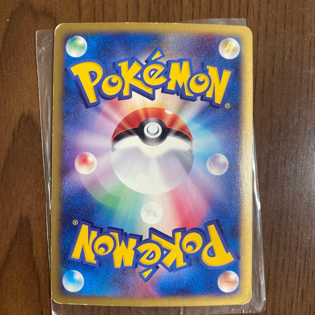 ポケモンカード スイクンe