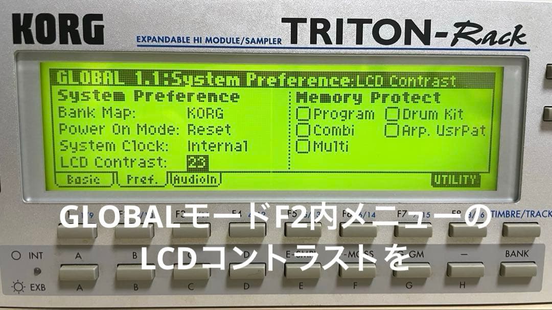 KORG TRITON-Rack 拡張3枚付 音源モジュール