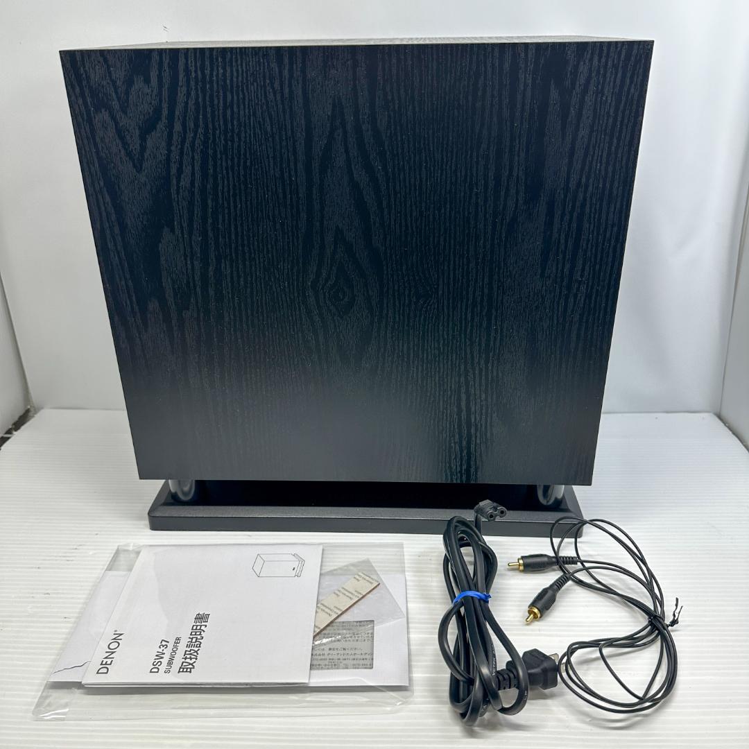 【美品】Denon デノン DSW-37 サブウーファー ブラック
