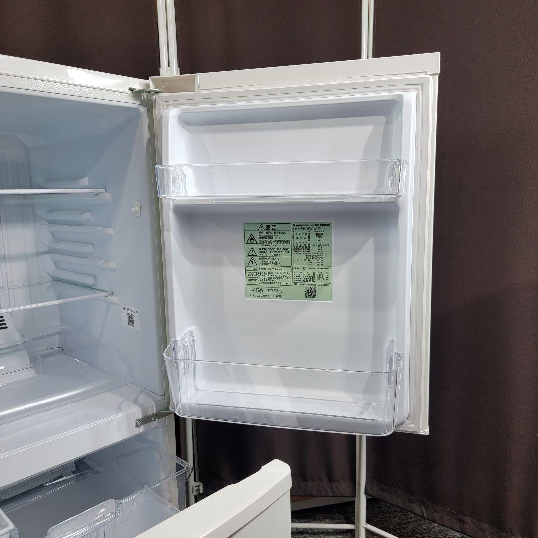 最新2022年製！Panasonic 家電セット