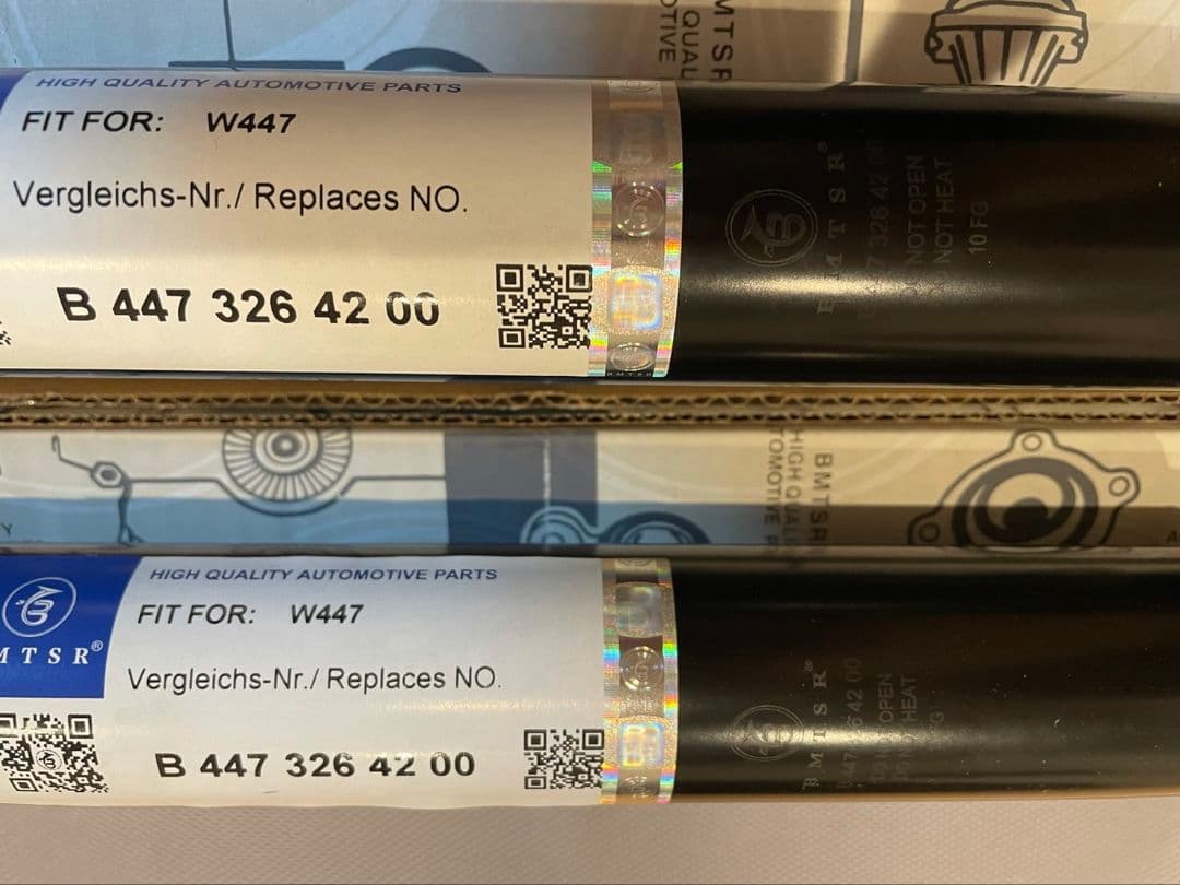 w447 RHD v260 v220d リアショックアブソーバー　乗り心地改善