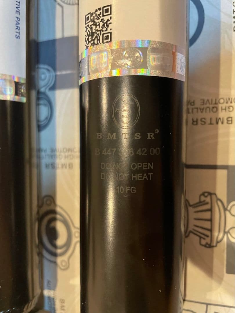 w447 RHD v260 v220d リアショックアブソーバー　乗り心地改善