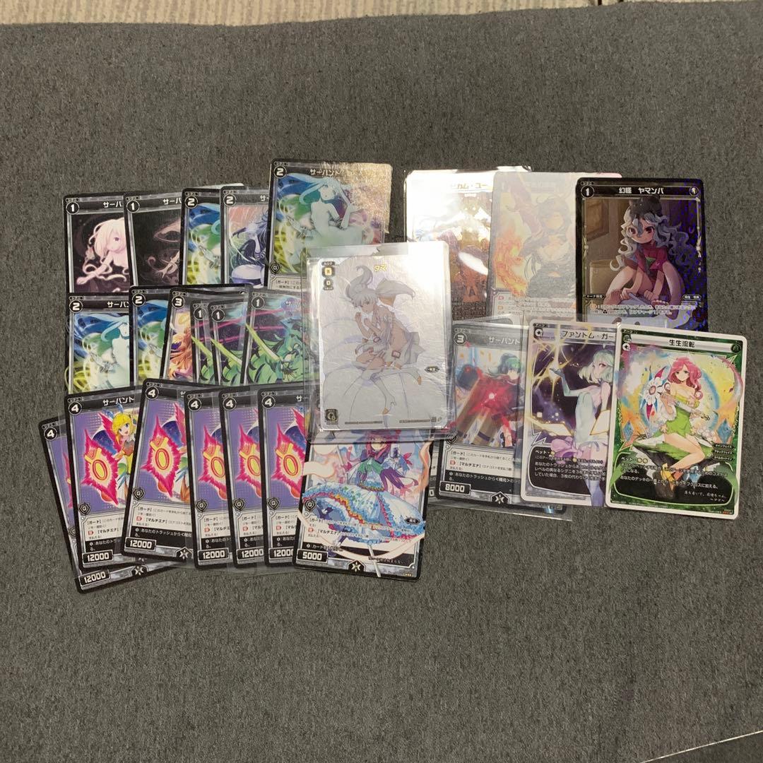 ウィクロス 引退品　オールスター　キーセレ