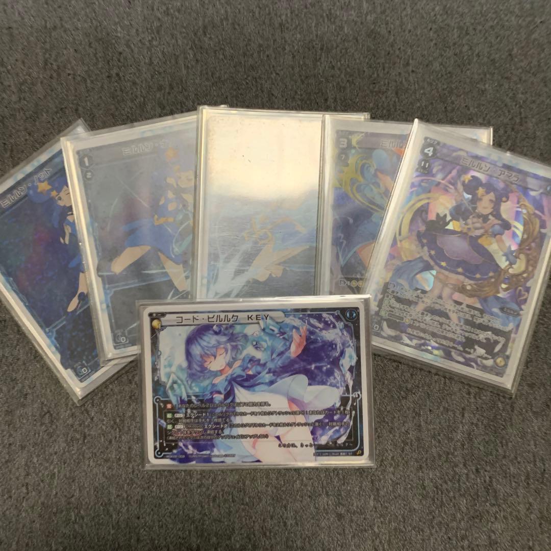 ウィクロス 引退品　オールスター　キーセレ