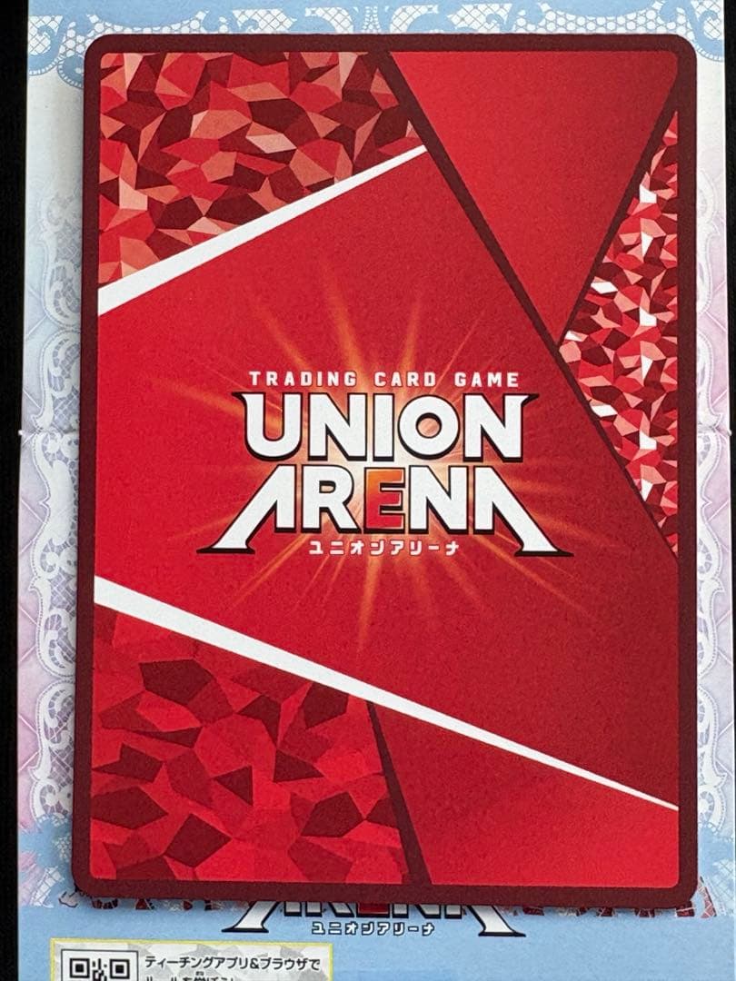 プレシャスブースター シャイニーカラーズ 黛 冬優子 PcR★★ PcSRセット