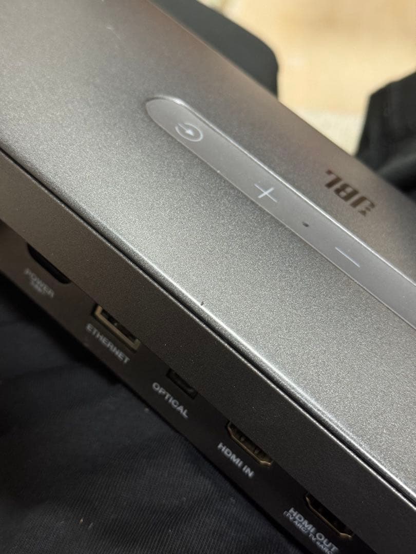 JBLサウンドバー Bar 5.0 MultiBeam