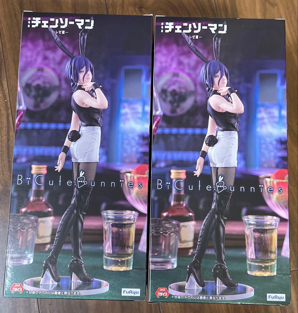 チェンソーマン レゼ　BiCute Bunnies Figure フィギュア