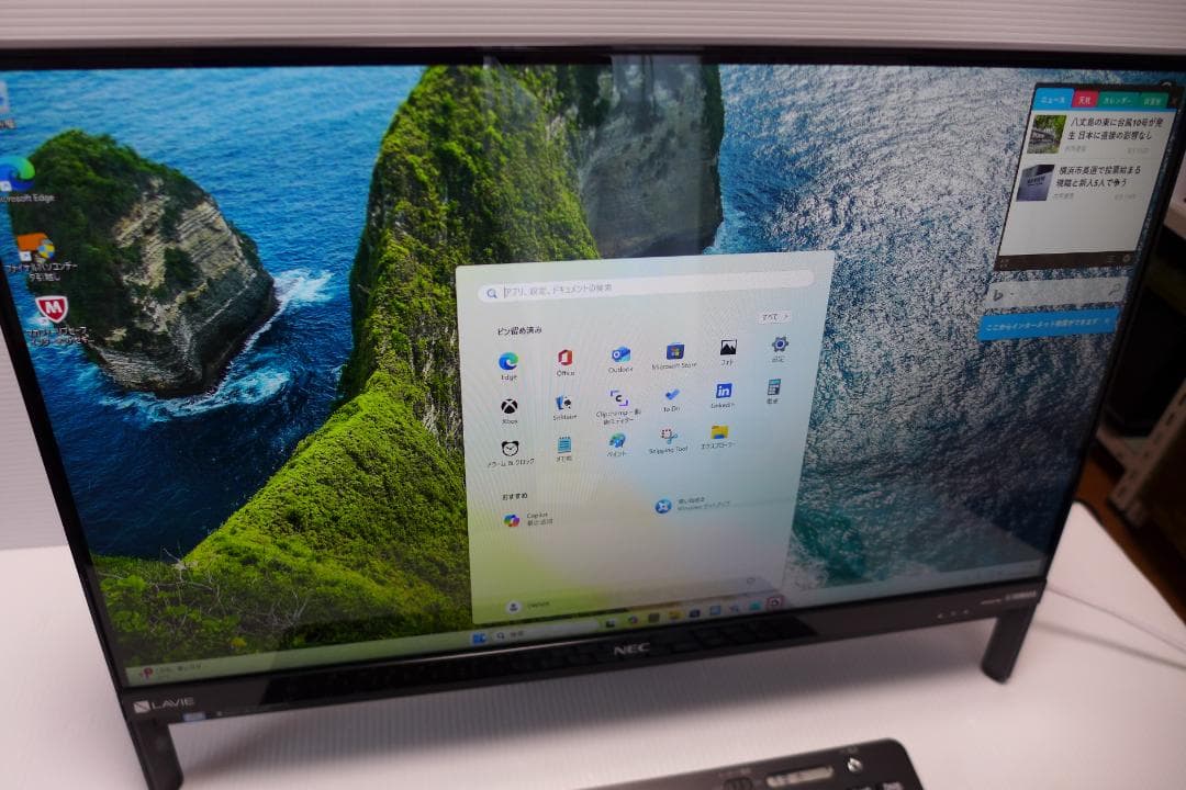 NEC　LAVIE　DA570/GAB　PC-DA570GAB　SSD　i7