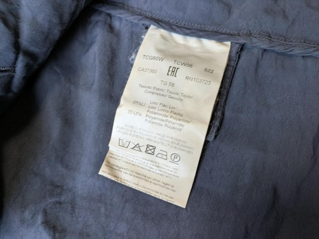 アルマーニ コレツィオーニ ノーカラーナイロンジャケット 58 麻