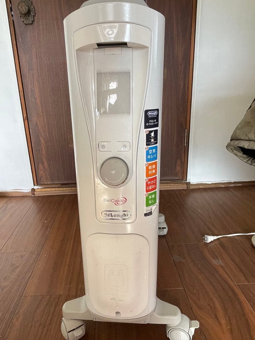 デロンギ オイルヒーター RHJ75F0915-GY