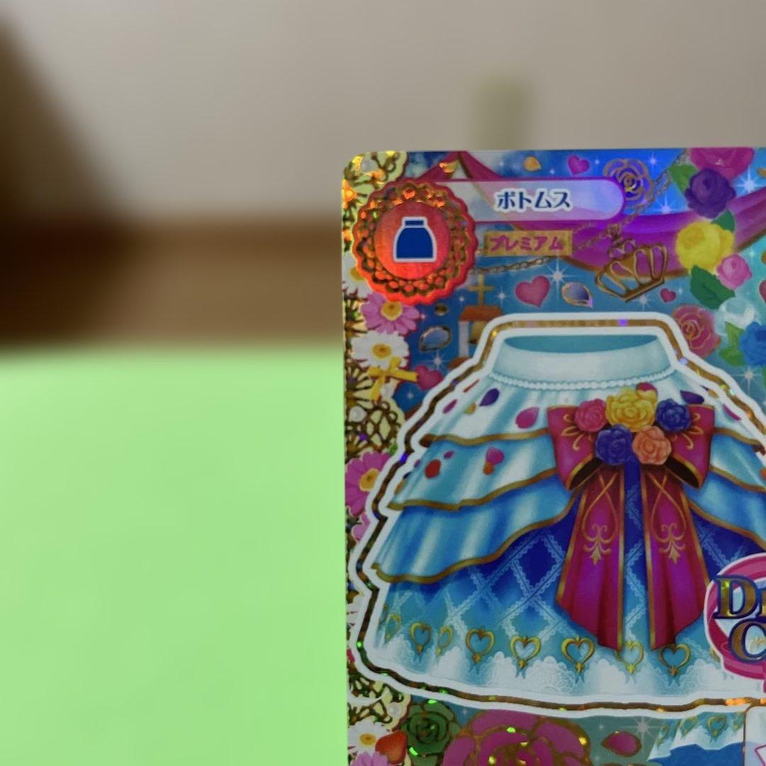 アイカツカード ホワイトスカイヴェールスカート プレミアムレア 大空あかり