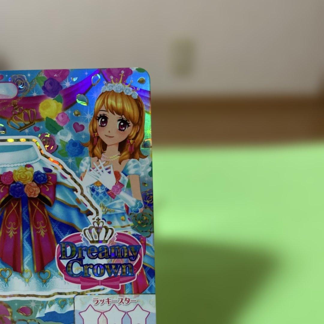 アイカツカード ホワイトスカイヴェールスカート プレミアムレア 大空あかり